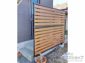 のフェンス・柵 モクアルフェンス 横板タイプ 2段支柱 自立建て用 施工例