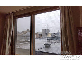 の二重窓（内窓） インプラス 引違い窓 2枚建 施工例