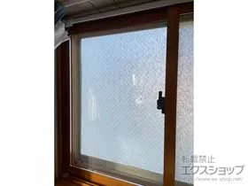 LIXIL リクシル(トステム)の内窓（二重窓・二重サッシ） インプラス 引違い窓 2枚建 施工例