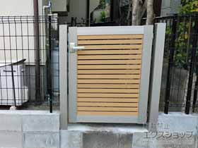 の門扉 ルシアス門扉S04型 横格子 片開き 複合カラー 門柱仕様 施工例