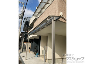 のテラス屋根 ソラリア F型 テラスタイプ 単体 積雪〜20cm対応 施工例