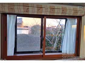 の二重窓（内窓） インプラス 引違い窓 2枚建 施工例