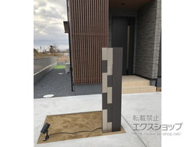 の機能門柱・ポスト セレージュ 施工例