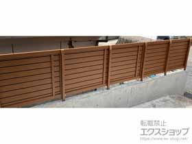 のフェンス・柵 ルシアスフェンスH10型 横ルーバー マテリアルカラー 自由柱施工 施工例