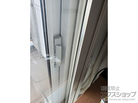 の二重窓（内窓） インプラス 引違い窓 2枚建 施工例