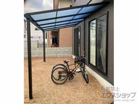 のテラス屋根 ソラリア F型 テラスタイプ 単体 積雪〜20cm対応 施工例