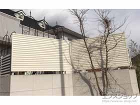 のフェンス・柵 ミエーネフェンス 目隠しルーバータイプ　自由柱施工 施工例