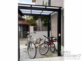 のサイクルポート・駐輪場 ネスカFミニ (フラットスタイル) 積雪〜20cm対応 施工例