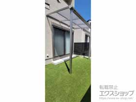 のテラス屋根 ソラリア F型 テラスタイプ 単体 積雪〜20cm対応 施工例