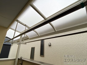 のバルコニー・ベランダ屋根 ソラリア R型 屋根タイプ 単体 積雪〜20cm対応 施工例