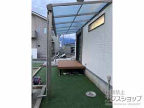 のテラス屋根 ソラリア F型 テラスタイプ 単体 積雪〜20cm対応 施工例