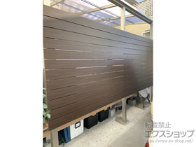 のテラス屋根 ソラリア F型 テラスタイプ 単体 積雪〜20cm対応+目隠しパネル 12段 施工例