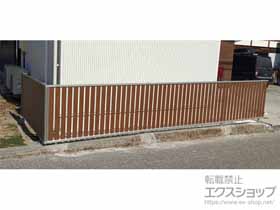 のフェンス・柵 ルシアスフェンスF03型 たて半目隠し 木調カラー・自由柱施工 施工例