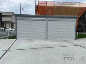 の倉庫・ガレージ GRN-3162SL-2-SG ガレーディア 一般型 施工例