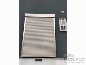 の窓シャッター 【特注】リフォームシャッター 手動式 標準タイプ 施工例