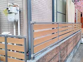 のフェンス・柵 ルシアスフェンスF04型 横板 木目カラー 自由柱施工 施工例