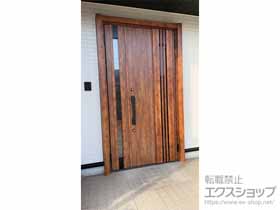 の玄関ドア リシェント玄関ドア3 断熱K4仕様 親子仕様(ランマ無)R M83型 ※手動仕様 施工例