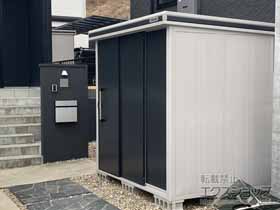 の物置・屋外倉庫 エルモ 一般型 2220×1520×2120 LMD-2215-SM 施工例