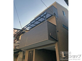 のバルコニー・ベランダ屋根 スピーネ R型 屋根タイプ 単体 積雪〜20cm対応 施工例