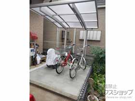 のサイクルポート・駐輪場 プレシオスポート ミニ 積雪〜20cm対応 施工例