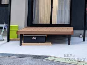 のウッドデッキ マージウッドデッキ 施工例