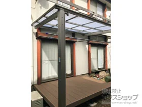 LIXIL(NV)̃TCN|[gE]Ԓu lXJF~j (tbgX^C) ϐ`20cmΉ {H