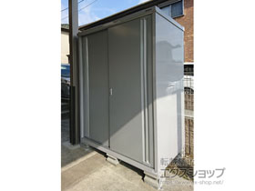 の物置・屋外倉庫 シンプリー 一般型 1520×905×1903 MJX-159E-P-FS 施工例