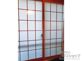LIXIL リクシル(トステム)の内窓（二重窓・二重サッシ） インプラス 引違い窓 2枚建 施工例