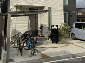 LIXIL(NV)̃TCN|[gE]Ԓu lXJF~j (tbgX^C) ϐ`20cmΉ {H