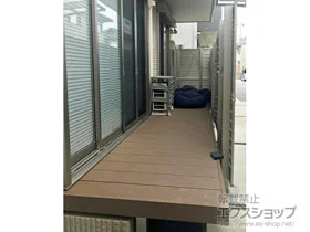 YKKAPのウッドデッキ リウッドデッキ 200 施工例