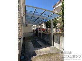 のカーポート レイナポートグラン 延長　積雪〜20cm対応 施工例