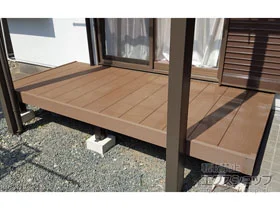 YKKAPのウッドデッキ リウッドデッキ 200 施工例