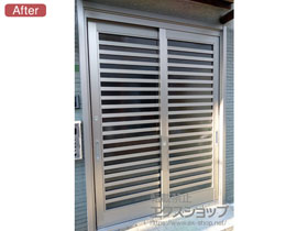 の玄関ドア リシェント玄関引戸2 SG仕様 2枚建戸 ランマ無 S56型 施工例