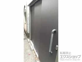 TL̕uE[EOq GXP[GCg SK8-100 ʌ^ 2200~1600~1940 SK8-100-GK {H