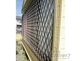 の面格子・窓格子 【特注】アルミ面格子 ヒシクロス 施工例
