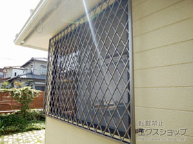 の面格子・窓格子 【特注】アルミ面格子 ヒシクロス 施工例