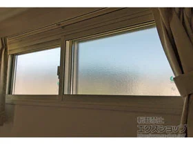 LIXIL リクシル(トステム)の内窓（二重窓・二重サッシ） インプラス 引違い窓 2枚建 施工例