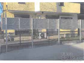 のフェンス・柵 ミエーネ目隠しルーバーフェンス 上段のみ設置 自立建て用 施工例