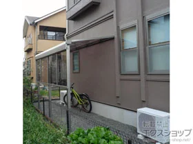 LIXIL(NV)̃eX Xs[l F^ eX^Cv P ϐ`20cmΉ {H