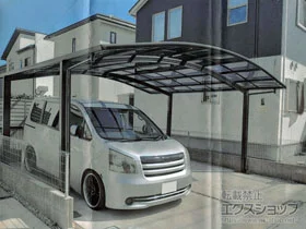YKKAPのカーポート レイナツインポートグラン　積雪～20cm対応 施工例