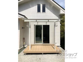 YKKAPのウッドデッキ リウッドデッキ 200 施工例