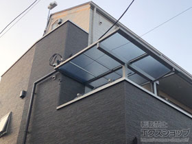 のバルコニー・ベランダ屋根 スピーネ F型 屋根タイプ 単体 積雪〜20cm対応 施工例
