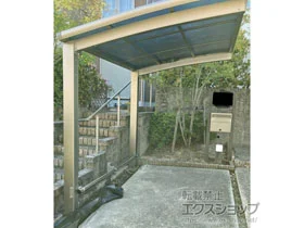 LIXIL(NV)̃TCN|[gE]Ԓu lXJR~j (EhX^C) ϐ`20cmΉ {H