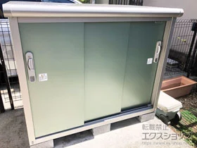 hRE̕uE[EOq GX ʌ^ 1350~750~1101iESE-1307Yj ESE-1307Y-EG {H