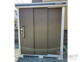 ヨドコウの物置 エルモ 一般型 1870×1870×2118(LMD-1818) LMD-1818-DW 施工例