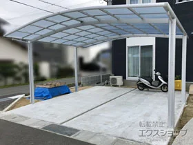 LIXIL(リクシル)のカーポート ネスカR (ラウンドスタイル) ワイド 積雪～20cm対応 施工例