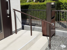 の手すり 歩行補助手すり パルトナーUDフェンス1型（自立タイプ） A型（円形）/アルミ笠木 施工例