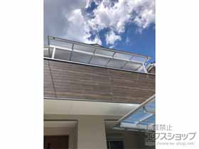 のバルコニー・ベランダ屋根 ソラリア F型 屋根タイプ 単体 積雪〜20cm対応 施工例