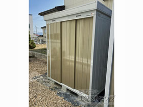 の物置・屋外倉庫 ネクスタ 一般型 1790×1370×2075 NXN-25S-MB 施工例