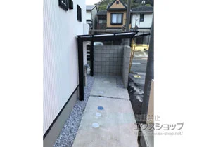 LIXIL(NV)̃TCN|[gE]Ԓu lXJF~j (tbgX^C) ϐ`20cmΉ {H